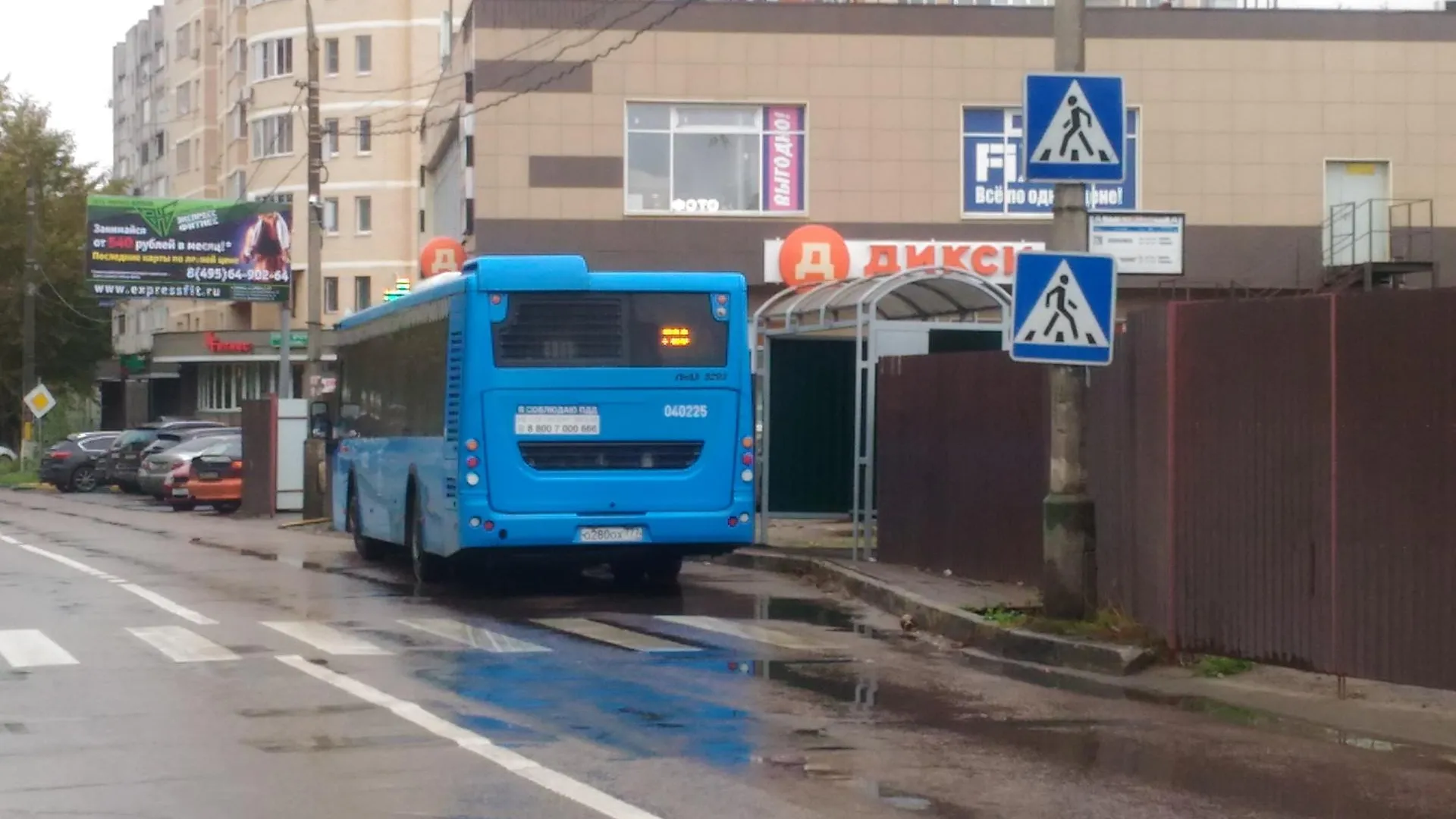 Неизвестные повредили три пассажирских автобуса на стоянке в Люберецком  районе | РИАМО