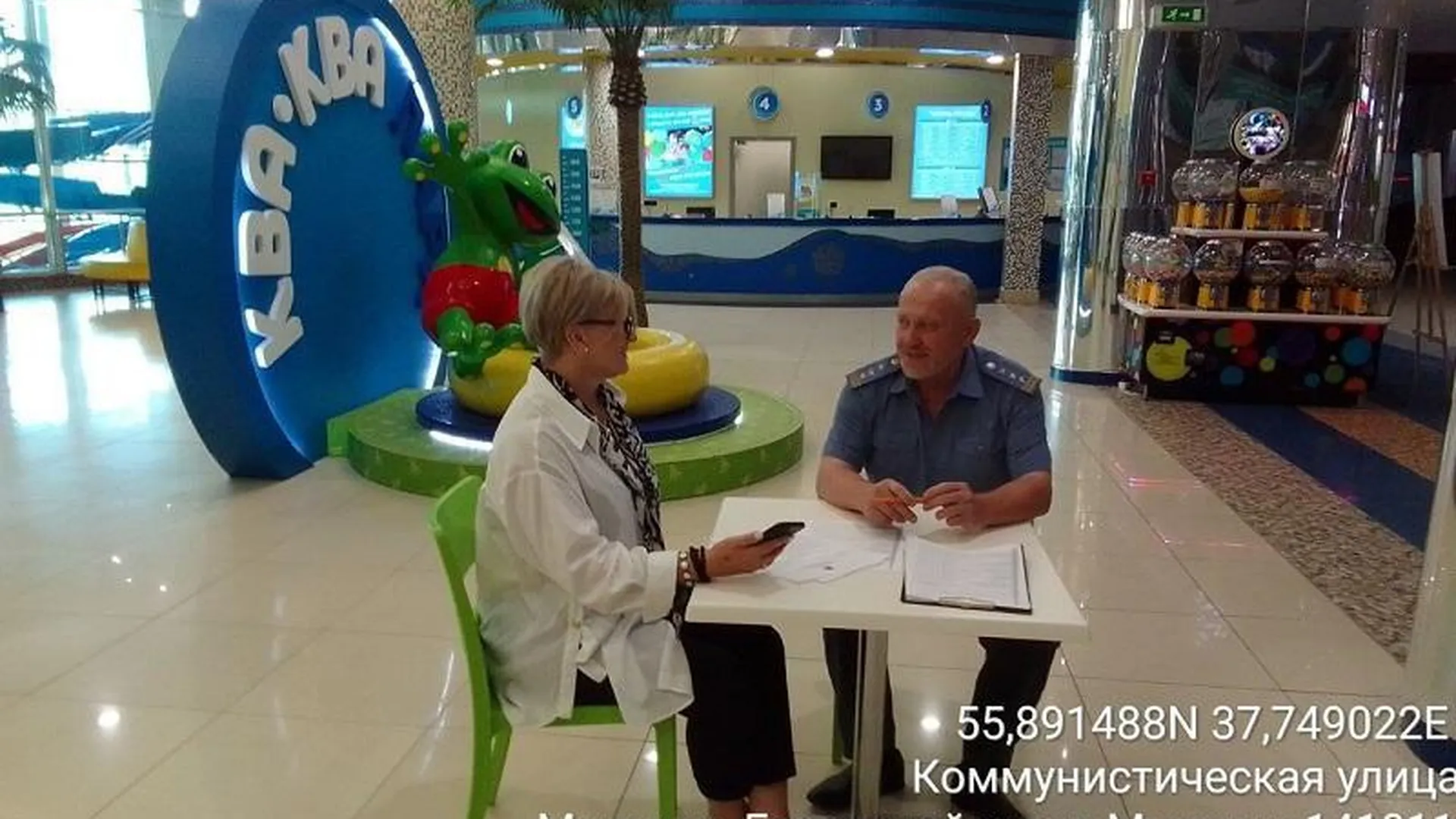 Инспекторы Минэкологии провели профилактическую беседу с собственником аквапарка в Мытищах