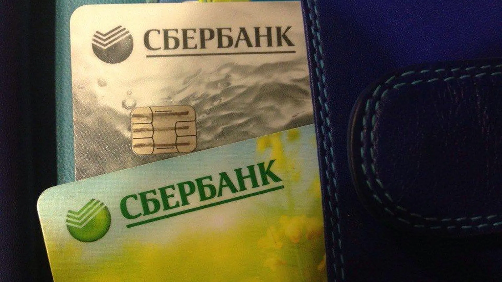 Как обменять на рубли бонусы «Спасибо» Сбербанка