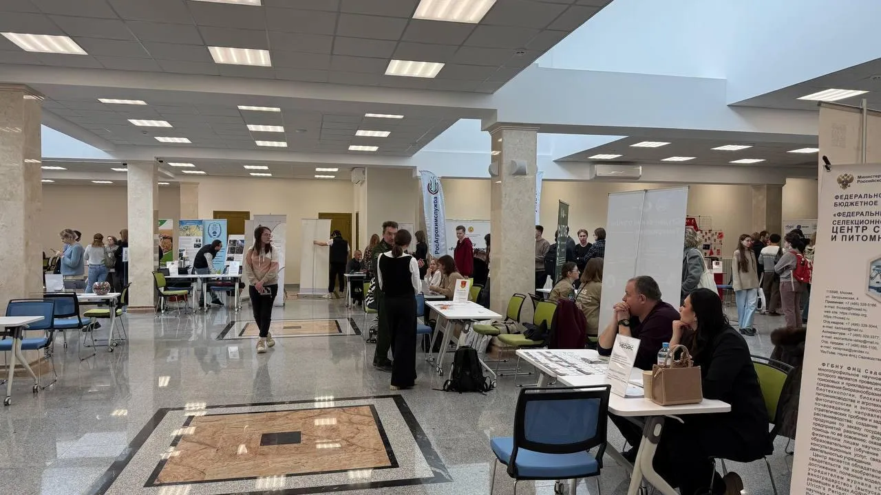 Лесничие Подмосковья провели день карьеры в университете им Тимирязева