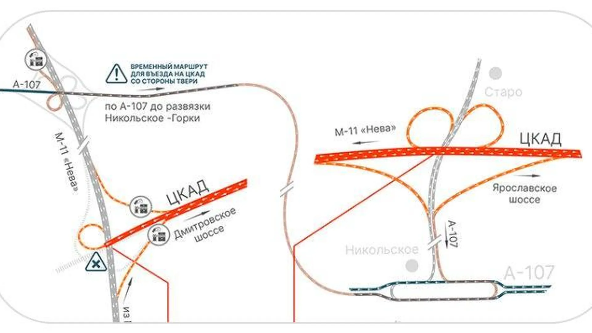 Цкад Стоимость Проезда 2025