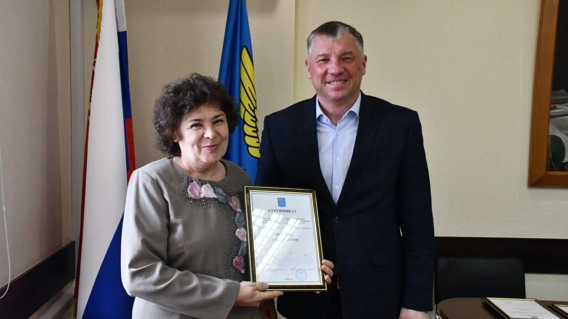 Сертификаты на покупку жилья вручили переселенцам из аварийных домов в Жуковском