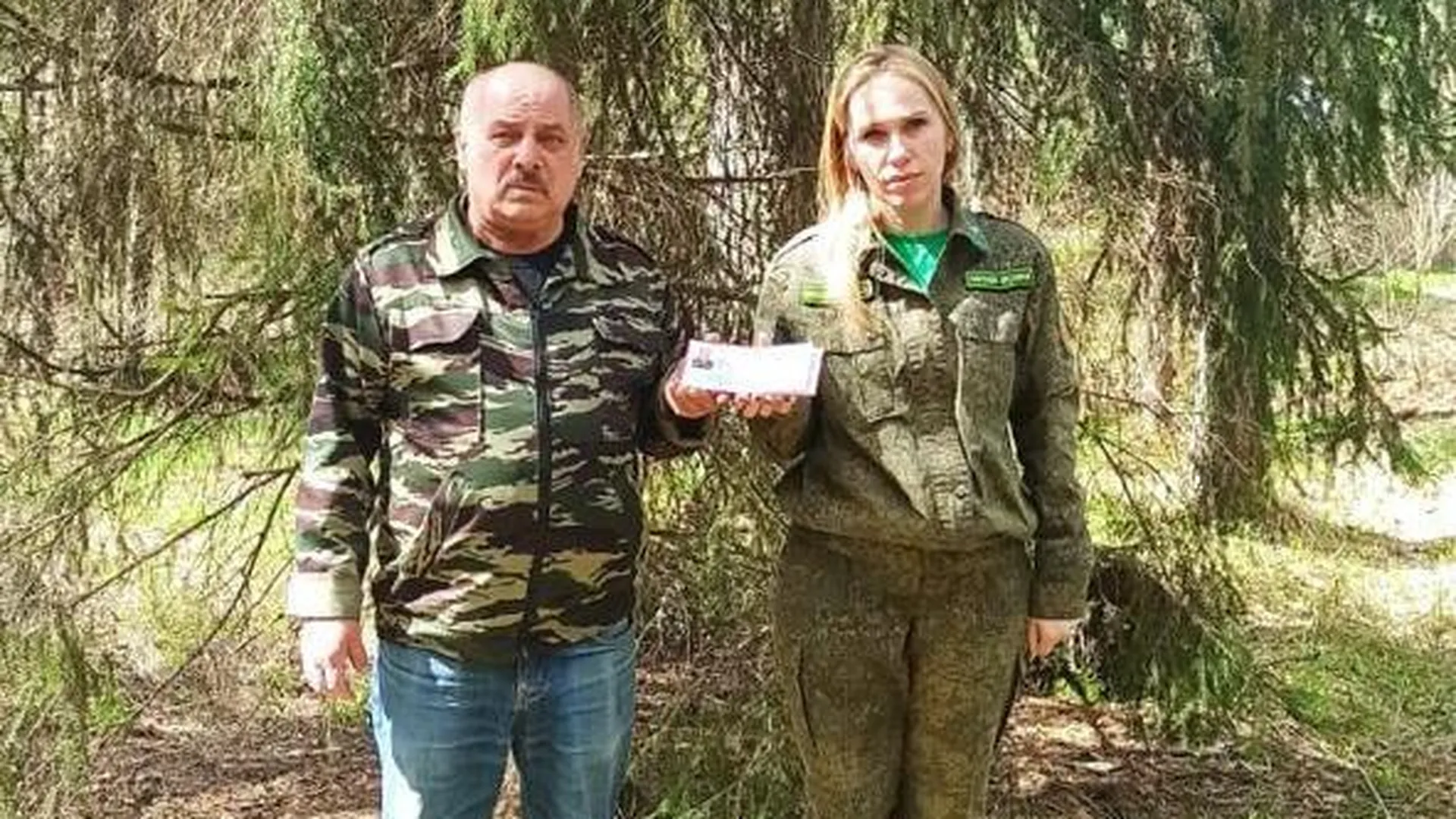 В Подмосковье рассказали о работе лесным инспектором