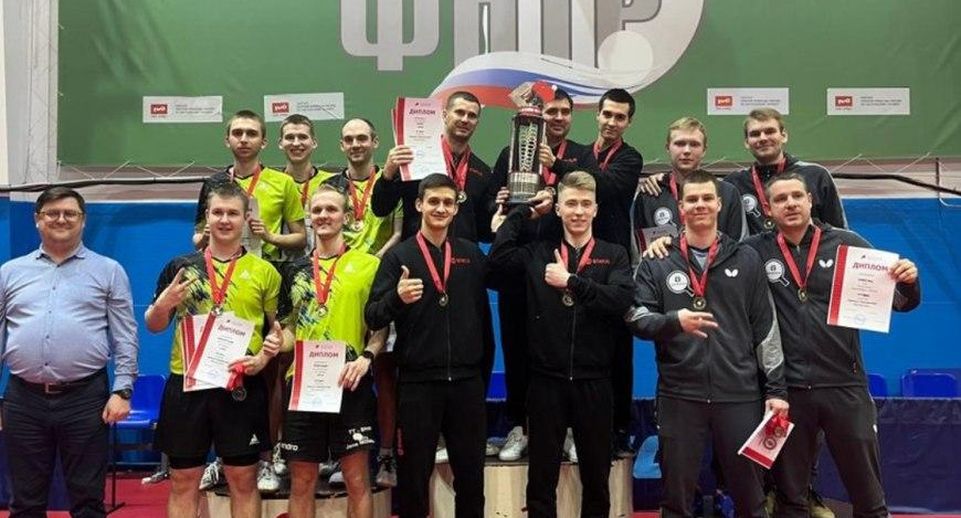 Клуб из Шатуры выиграл путевку в премьер‑лигу чемпионата по настольному теннису