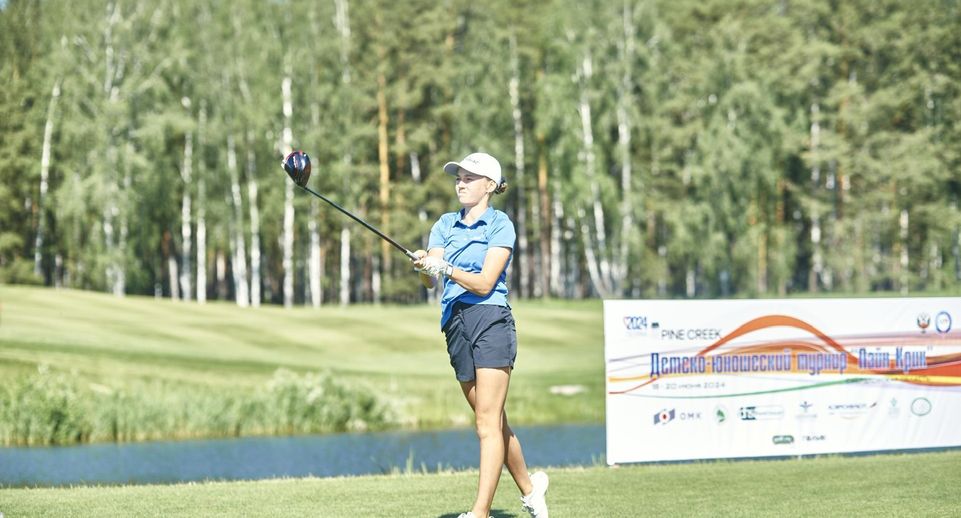 Гольфистка Подмосковья стала призером Всероссийского турнира по гольфу