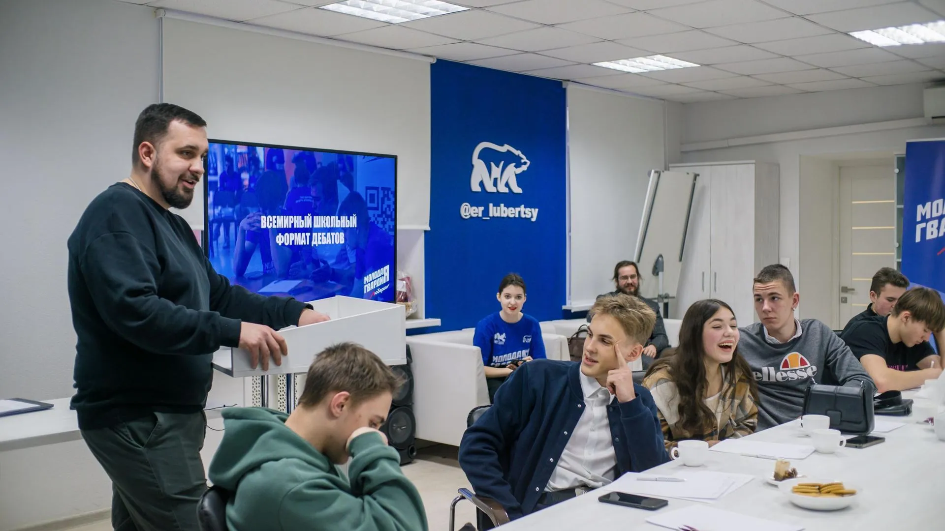 Дебаты среди школьников прошли в Люберцах в честь Дня студента