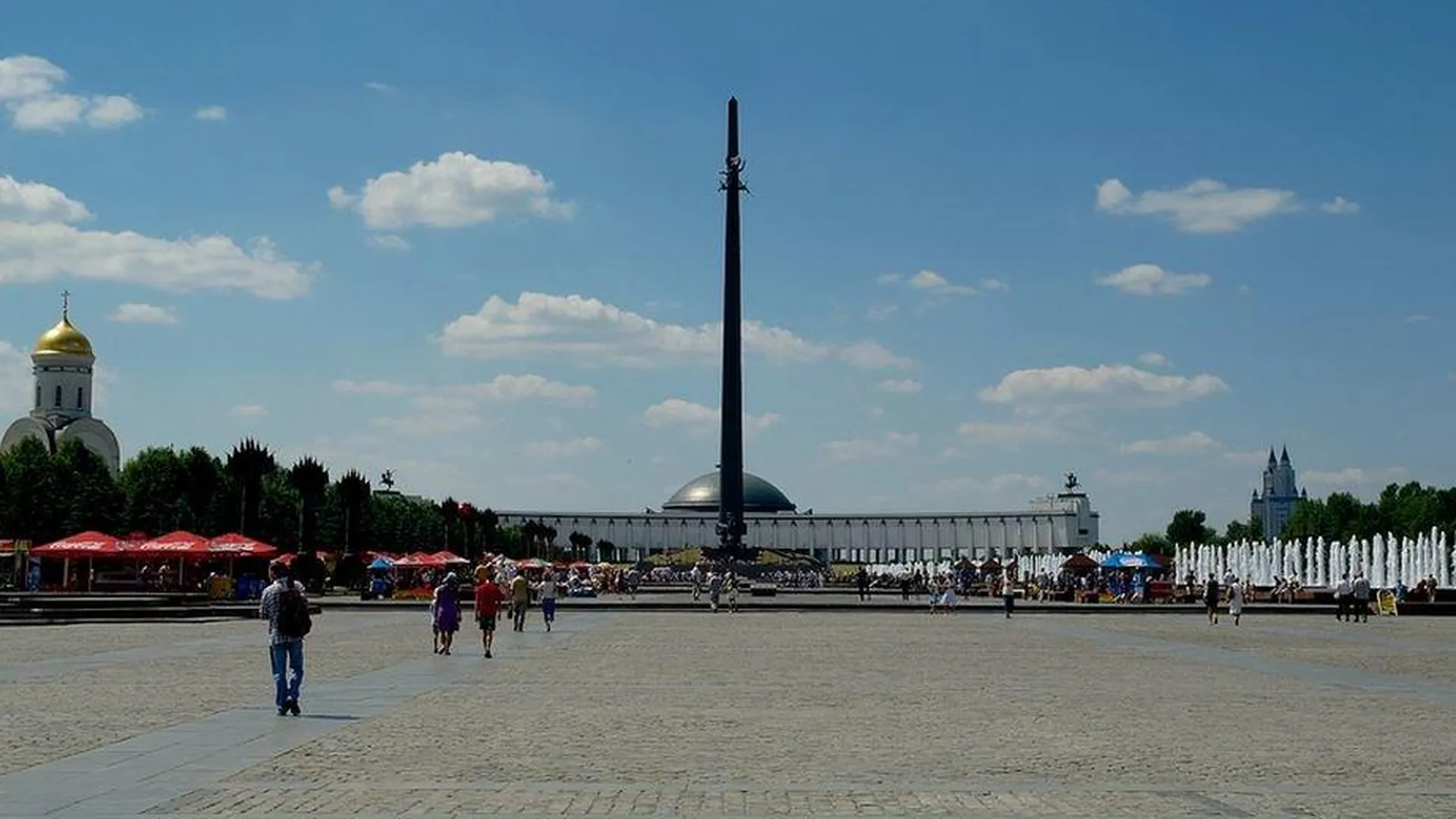 Комиссия МГД поддержала установку памятника городам-героям на Поклонной Горе