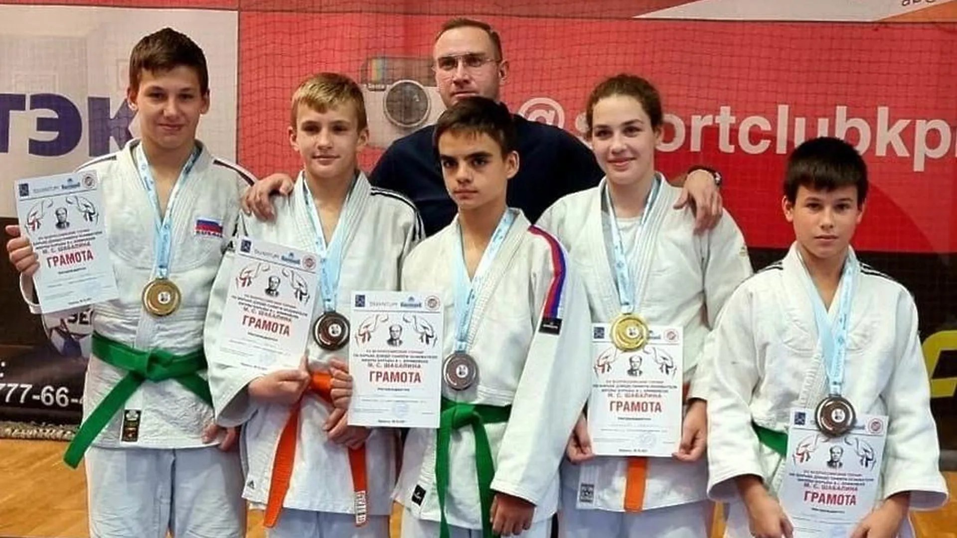 Воспитанники спортшколы «Весна» Подольска завоевали 6 медалей на турнире по дзюдо