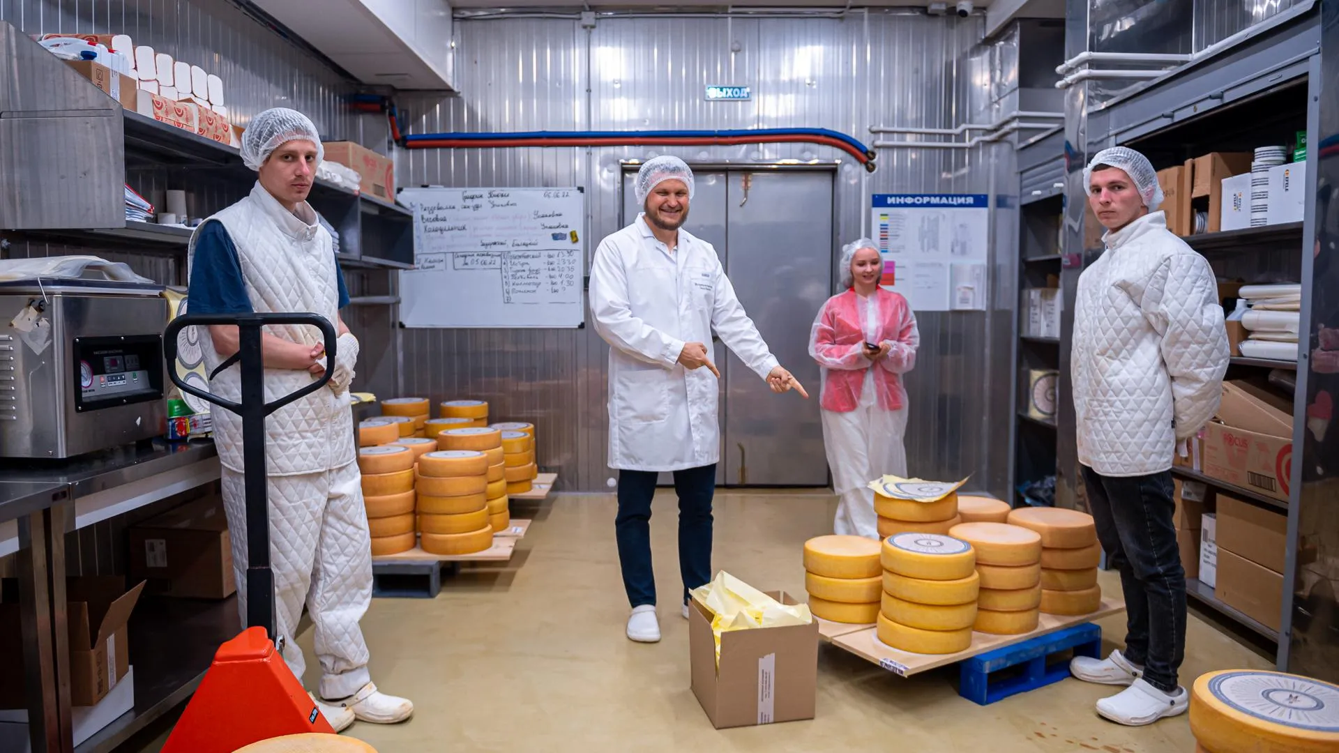 Сыр Олега Сироты Купить Цена