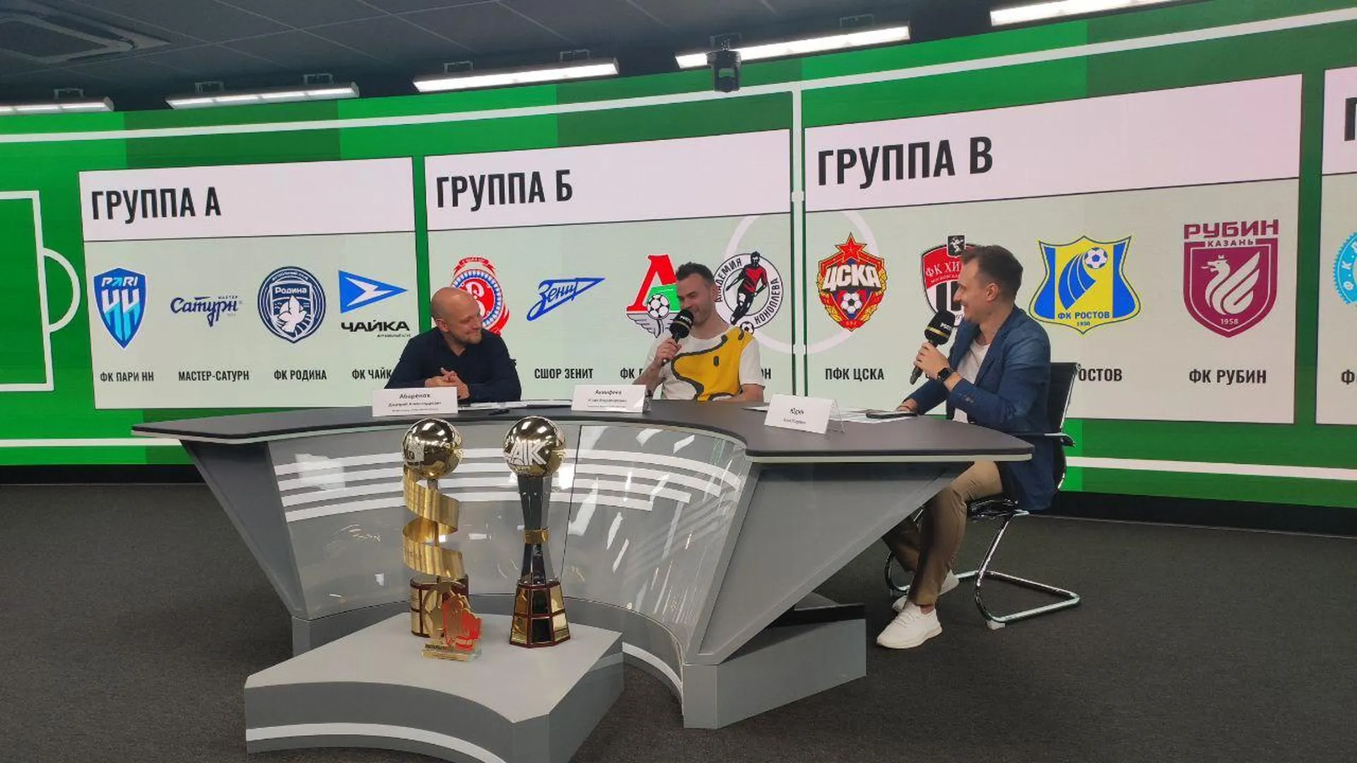 Акинфеев поблагодарил Воробьева за поддержку турнира начинающих футболистов