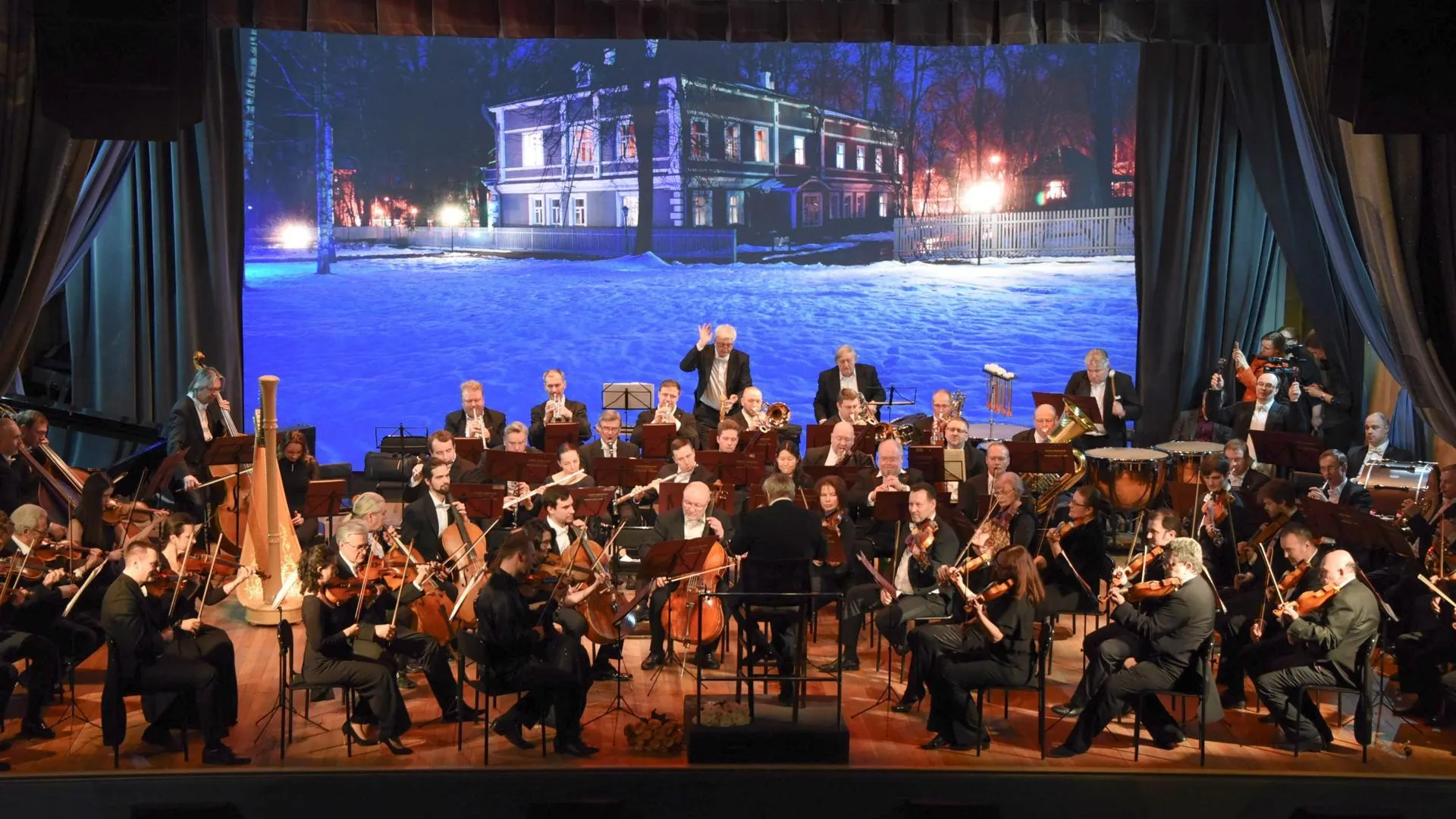 Первый концерт юбилейного тура Большого симфонического оркестра прошел в Клину