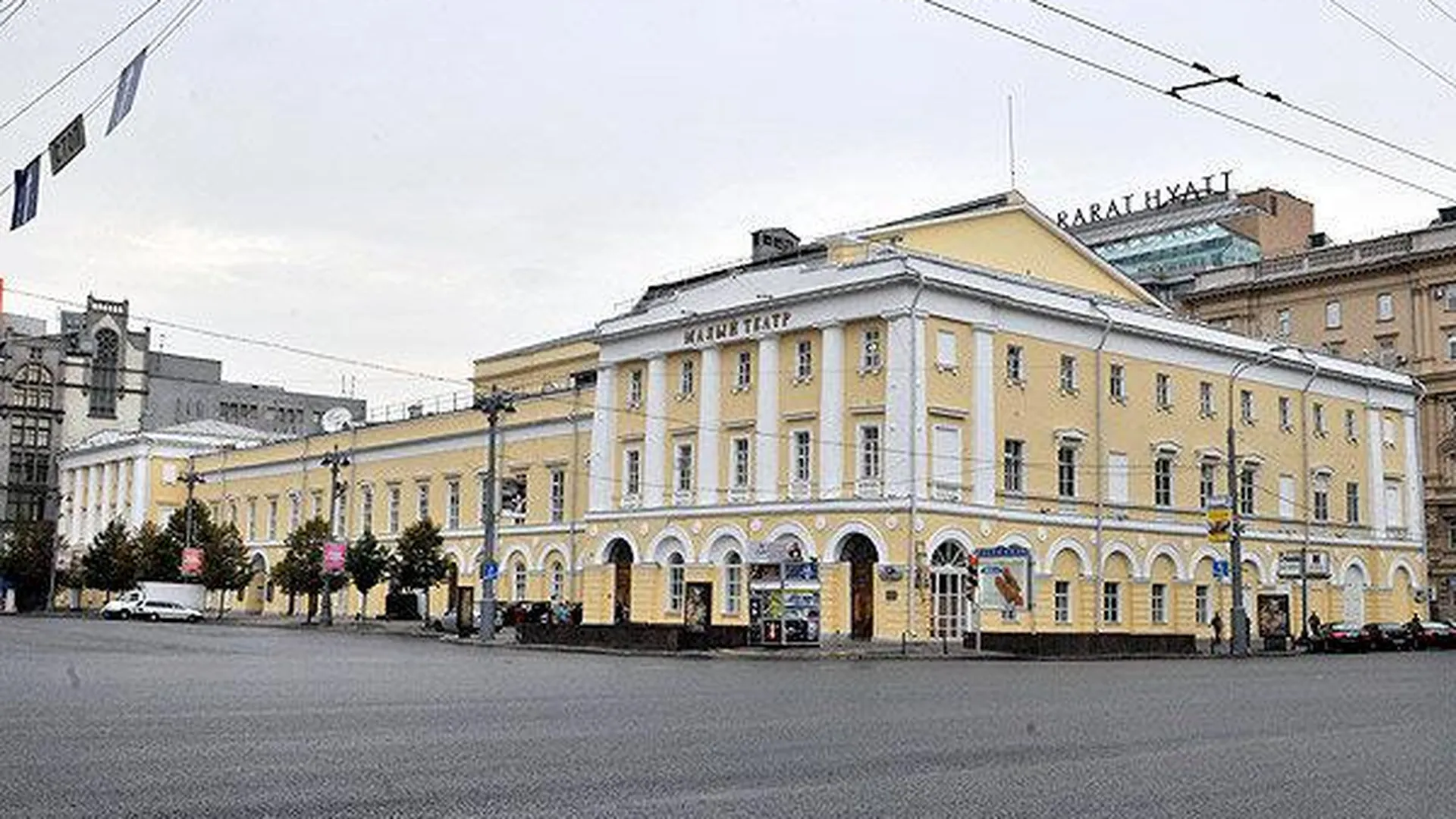 Купить Билет В Малый Театр В Москве