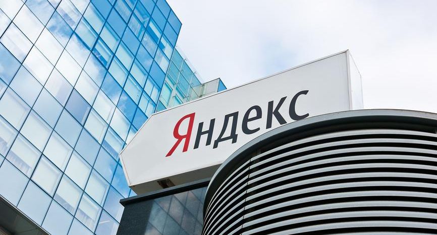 Новые владельцы «Яндекса» увеличат срок приема заявок на внебиржевой обмен