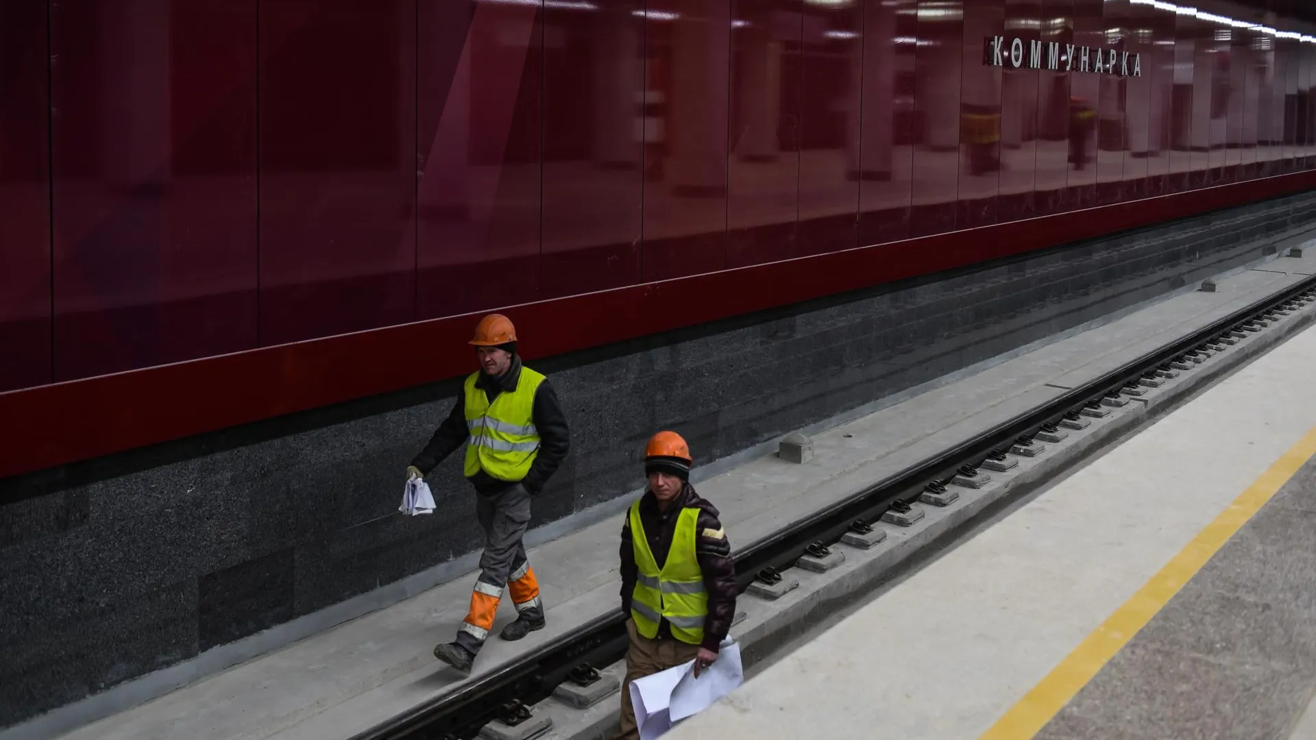 «Коммунарка» и «Прокшино»: завершение работ на новом участке метро в новой Москве