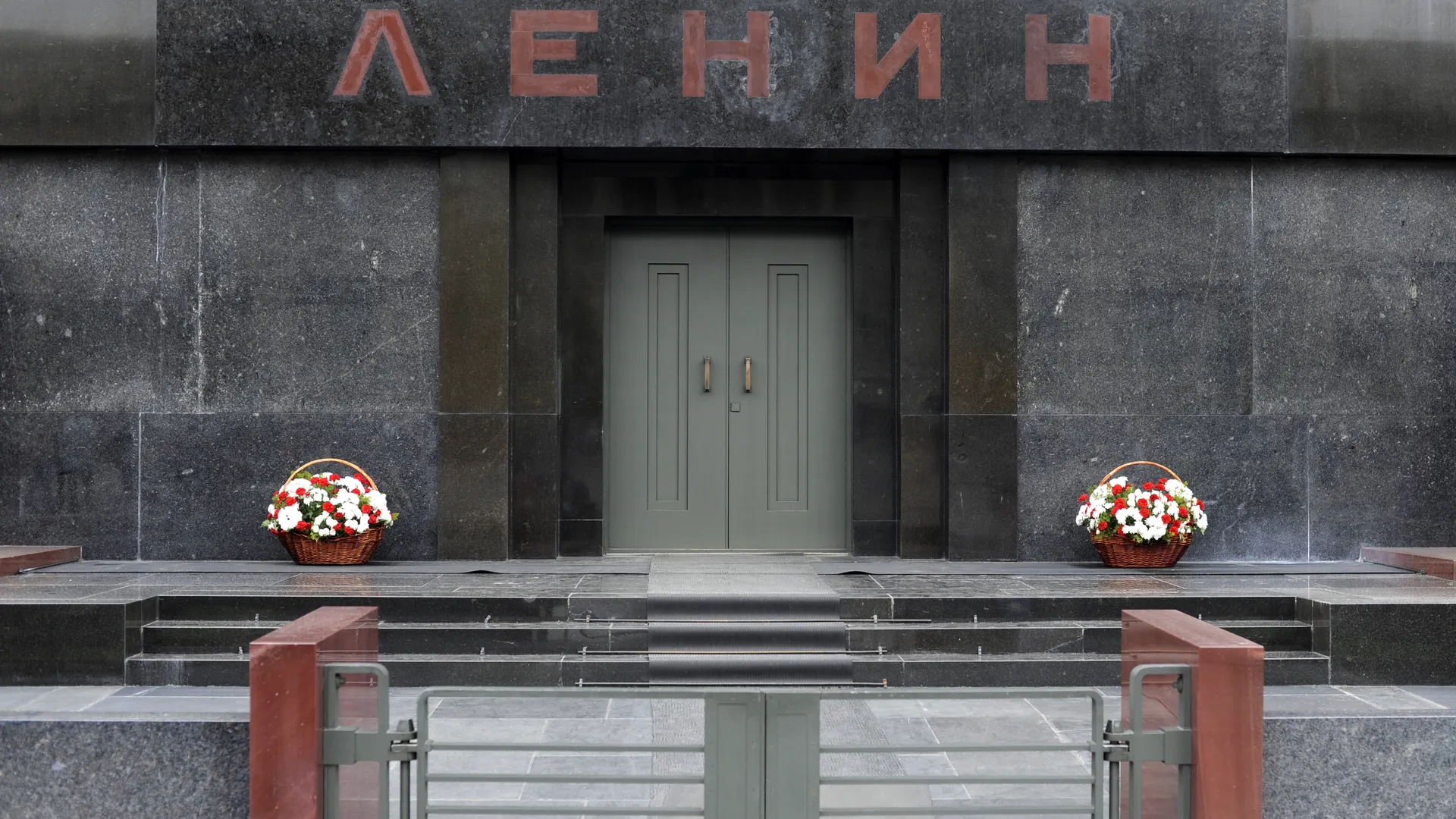 В День России Мавзолей Ленина закроют для посетителей