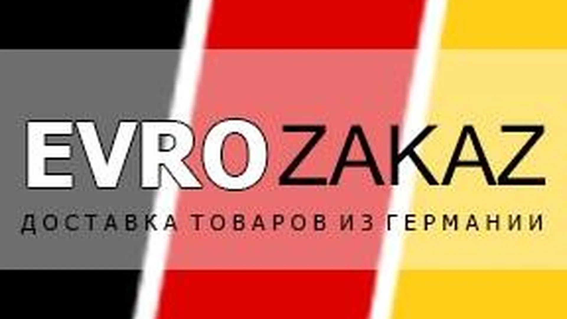 Страница "Evrozakaz" в "ВКонтакте"