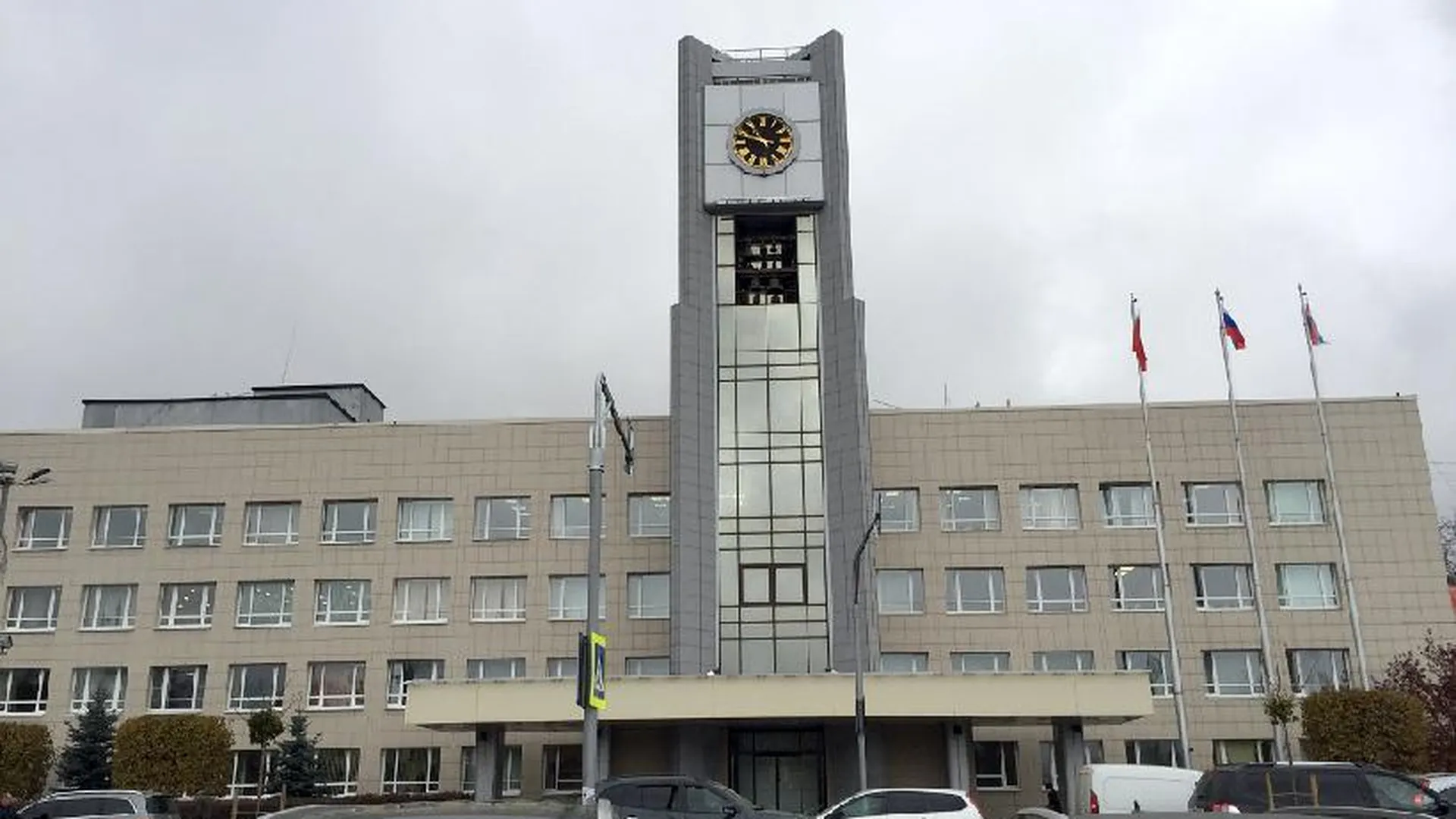 Фото Мытищи Московской Области
