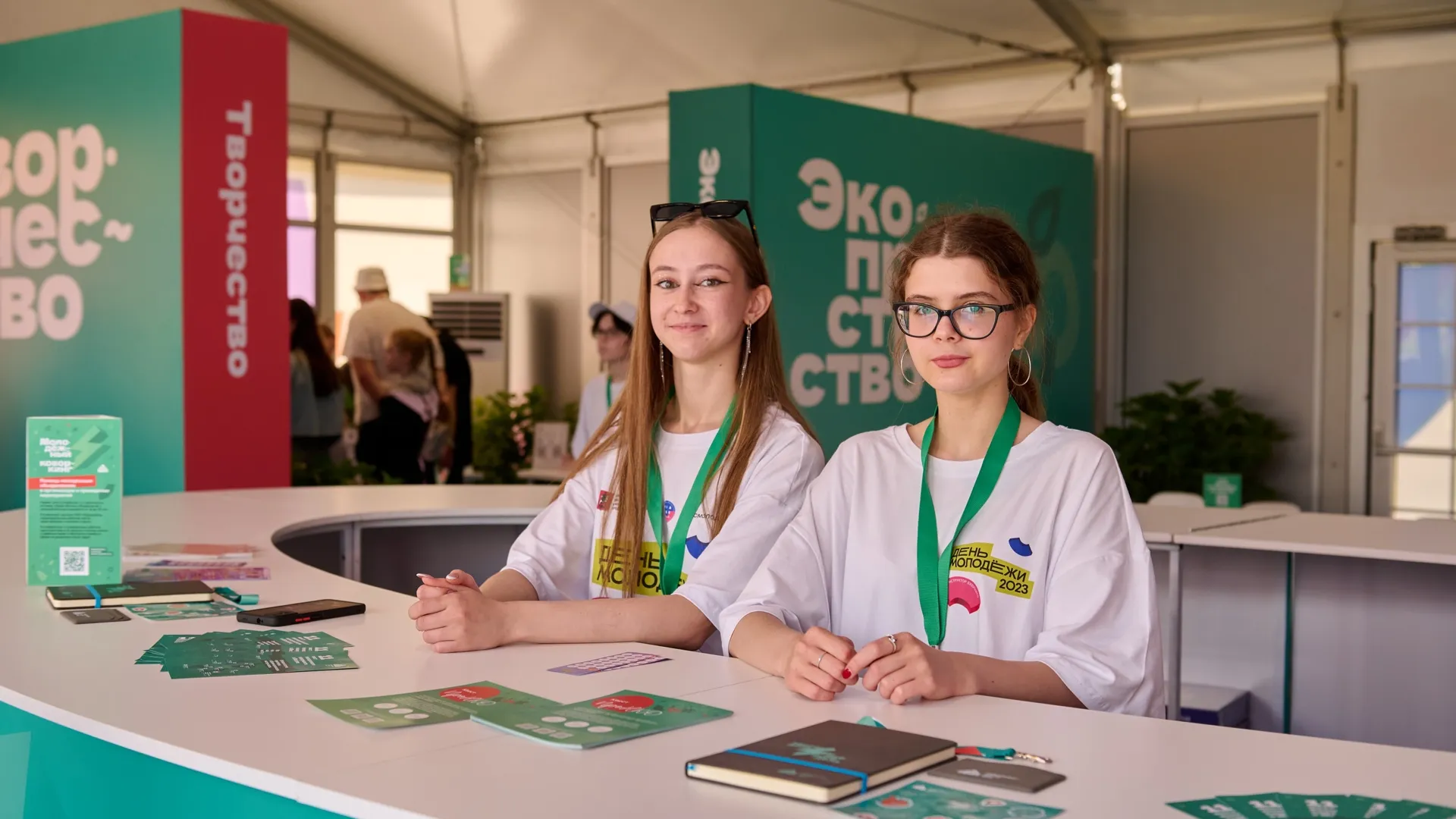Более 150 мероприятий проведут в Москве в честь Дня молодежи
