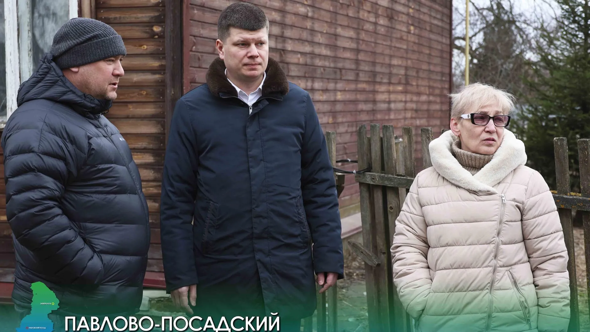 Открытый диалог с жителями в Павловском Посаде состоялся 19 марта