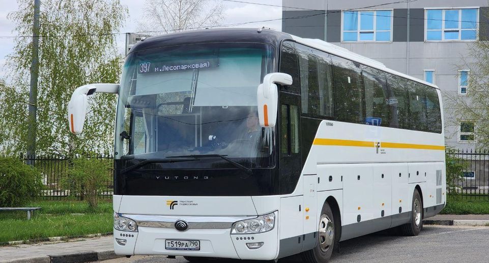В Подмосковье начали курсировать новые автобусы Yutong