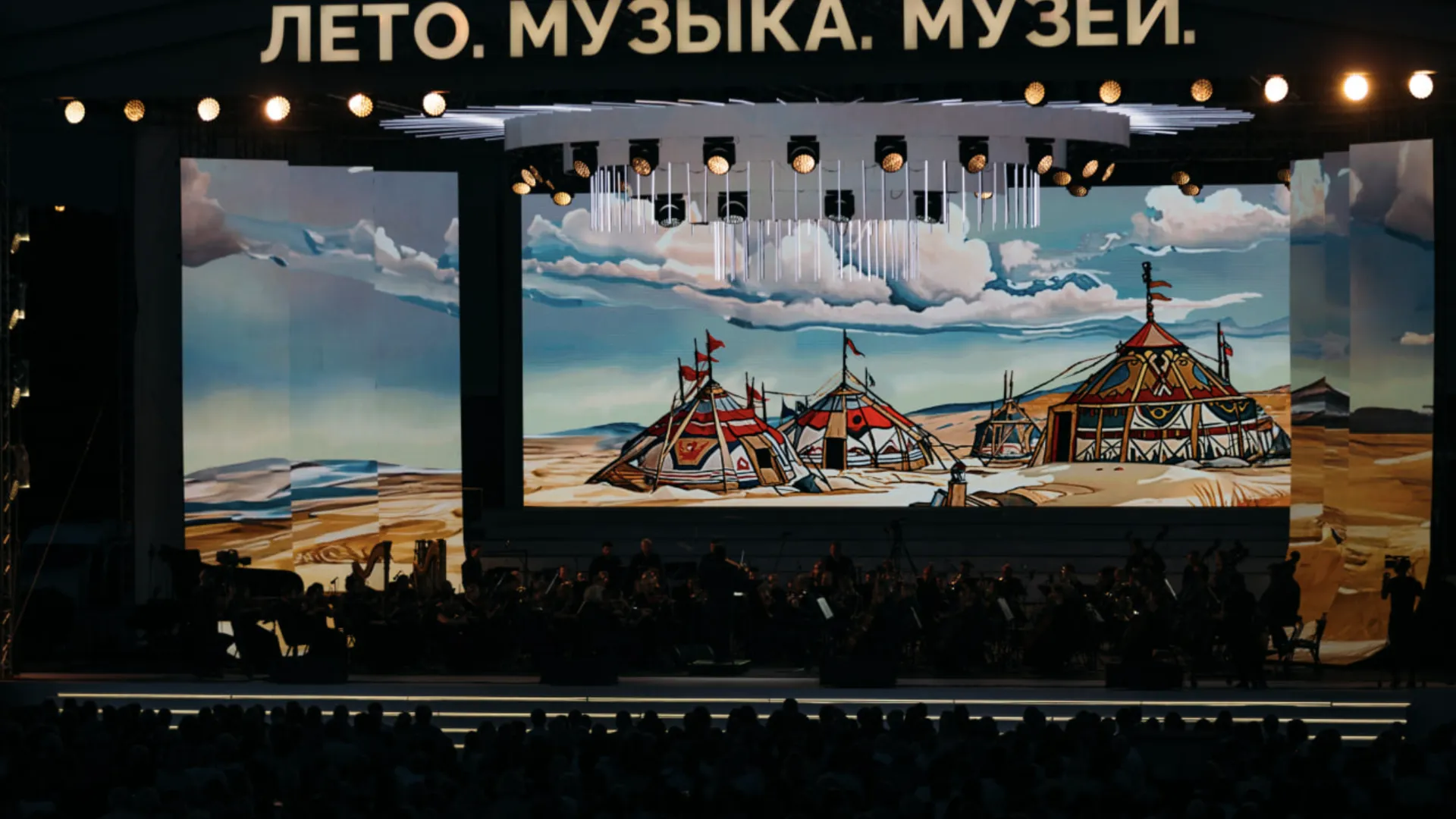 Жители Подмосковья могут поучаствовать в литературной премии Рождественского