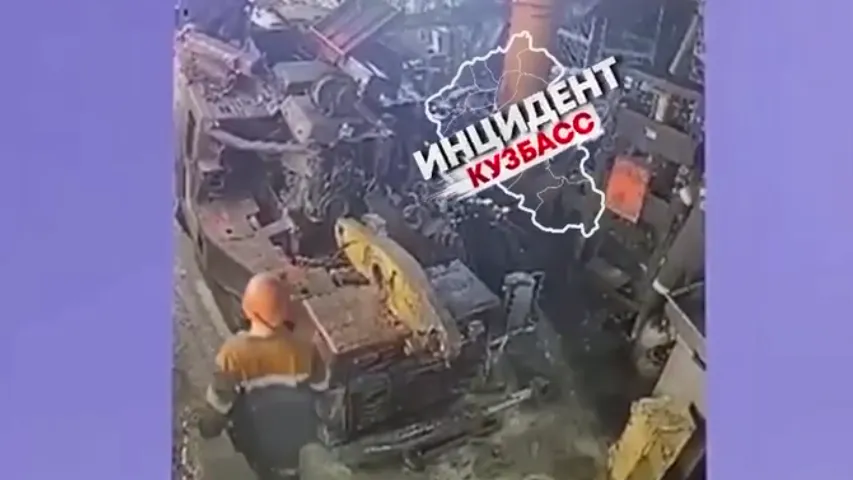 Появилось видео обрушения пород в кузбасской шахте из-за землетрясения