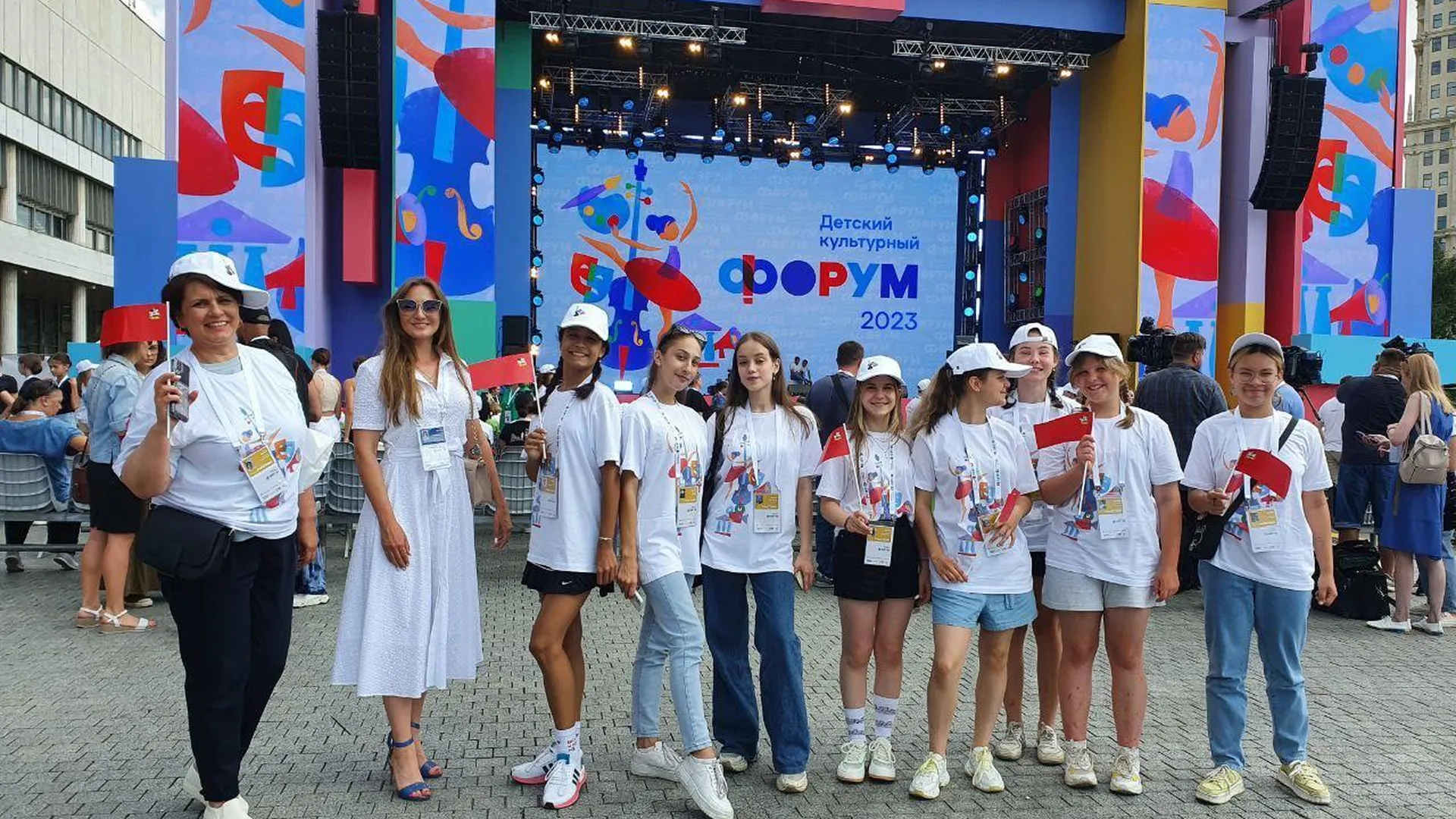 Школьники Подмосковья принимают участие в Международном детском культурном форуме в Москве