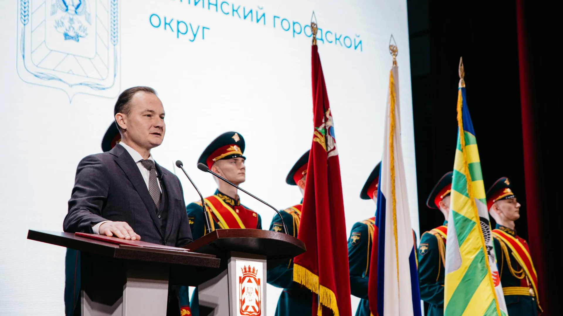 Алексей Спасский вступил в должность главы Ленинского округа