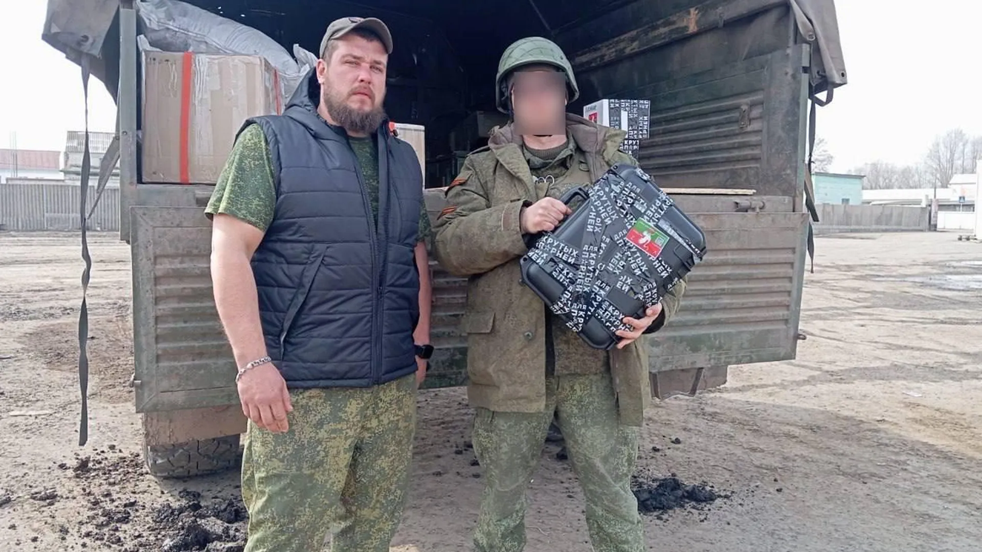 Сотрудники «Центрлесхоза» Подмосковья передали квадрокоптеры бойцам в зоне СВО