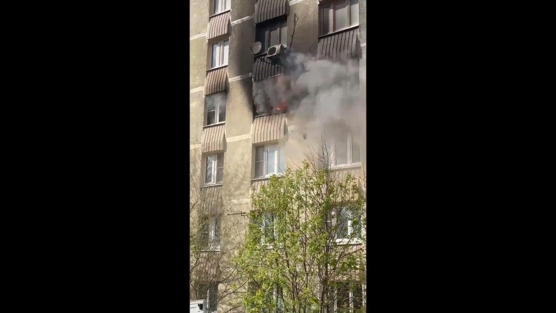 Пожар в жилом доме в Мытищах. ВИДЕО