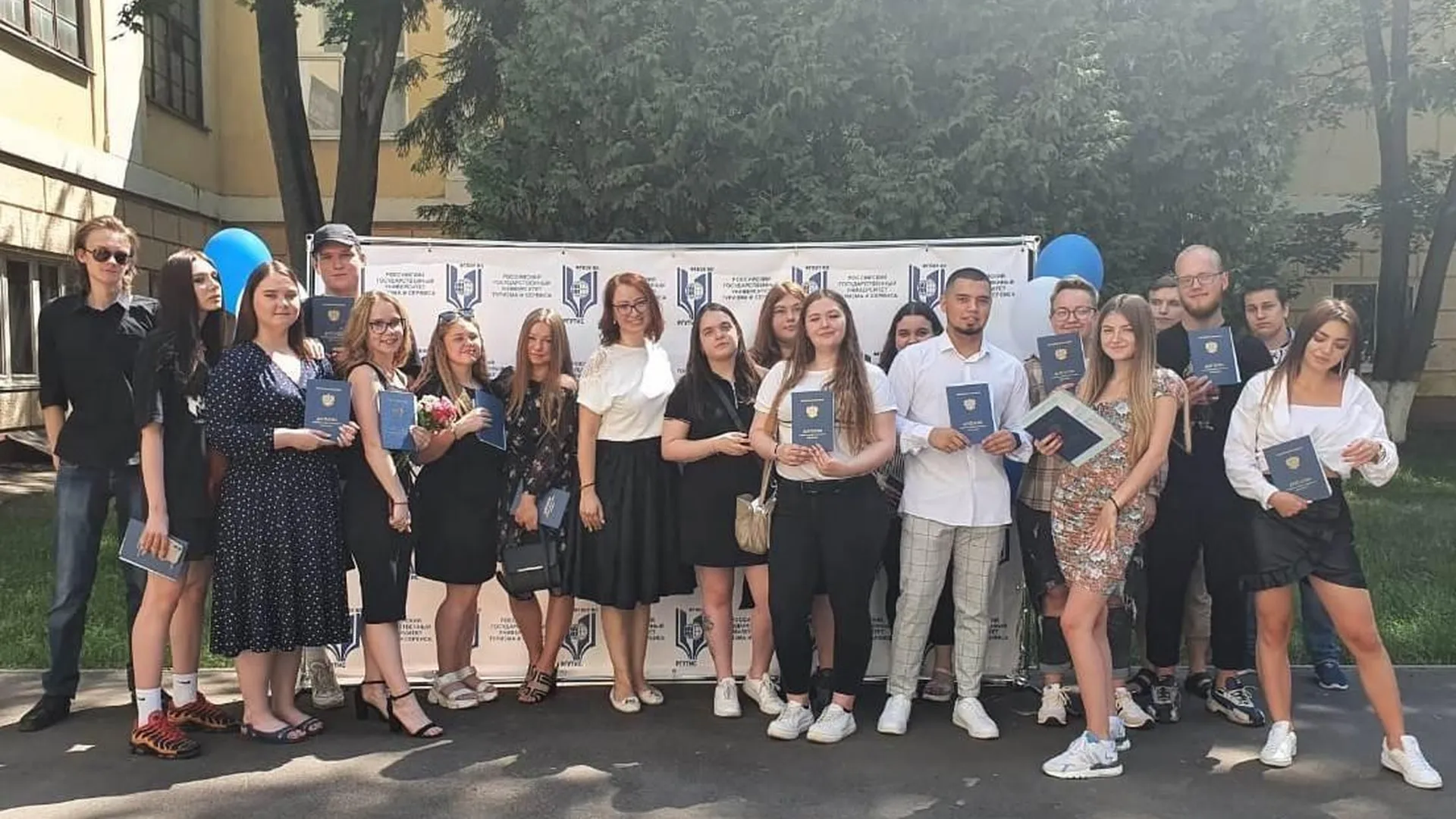 группа «Администрация г.о. Подольск» в соцсети «ВКонтакте»