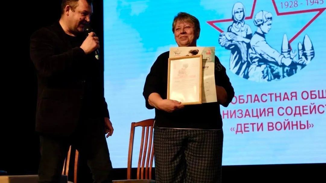 В Шаховской представили фильм «Дети войны. Страницы памяти»