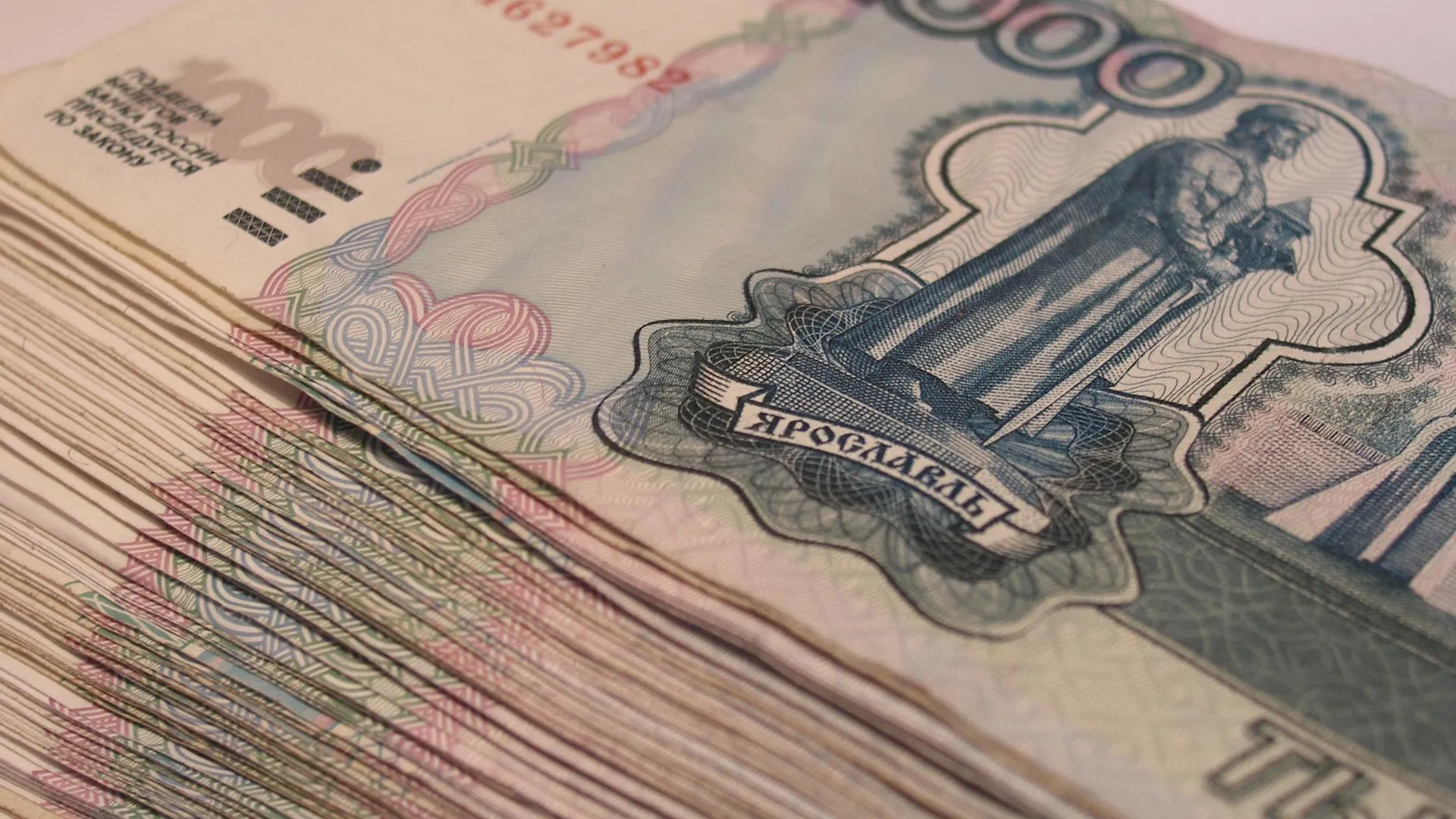 Более 20 млрд руб сэкономили на госзакупках в Москве с начала года