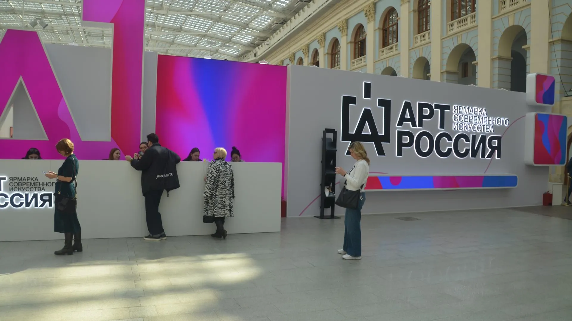 РИАМО/Сергей Дружинин