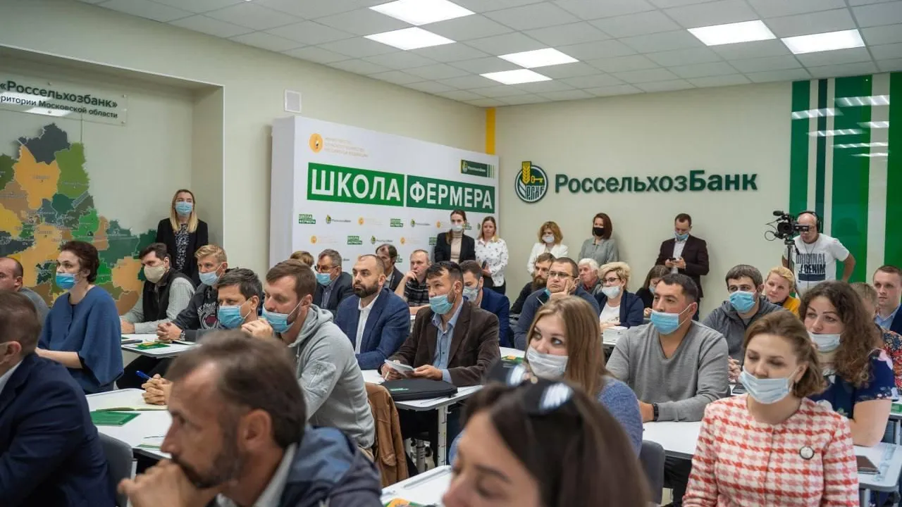 Жителям Подмосковья предлагают подать заявки на 9 волну «Школы фермеров»