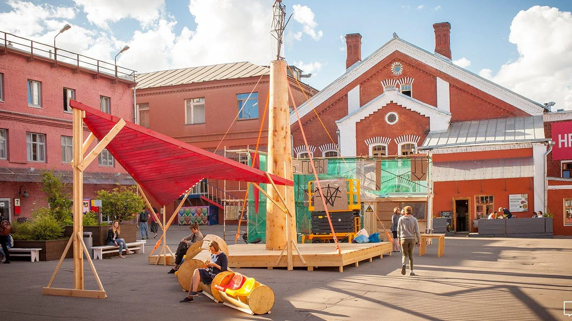 Архитекторов пригласили поучаствовать в разработке проекта арт‑квартала в центре Москвы