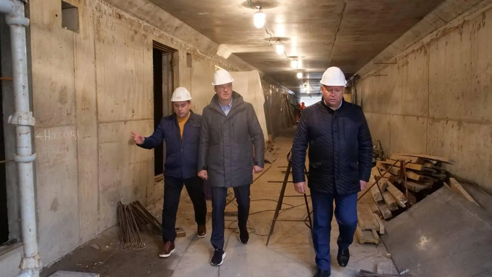 Ход строительства подземного перехода под проспектом проверили в Люберцах