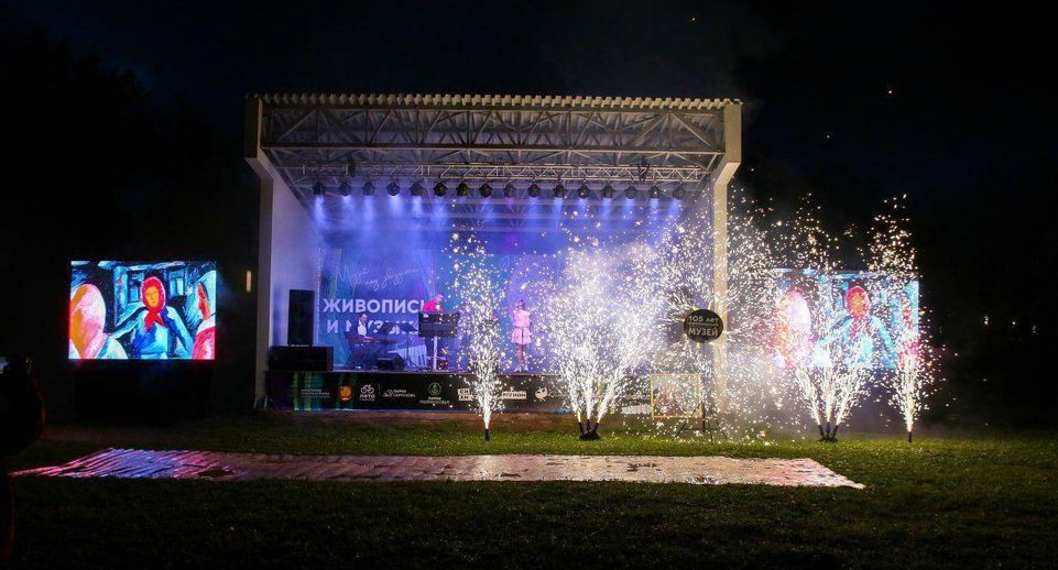 Фестиваль «Музей под звездами» пройдет в Серпухове 10 августа