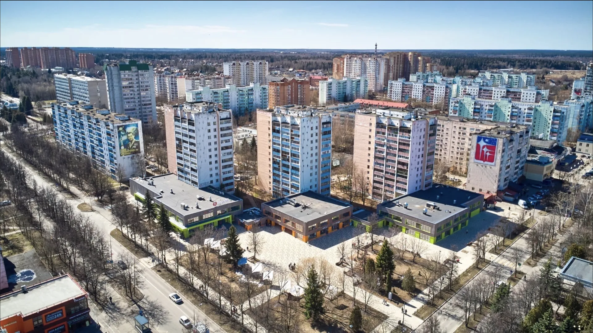 В Краснознаменске преобразилась площадь Семьи благодаря наказам жителей