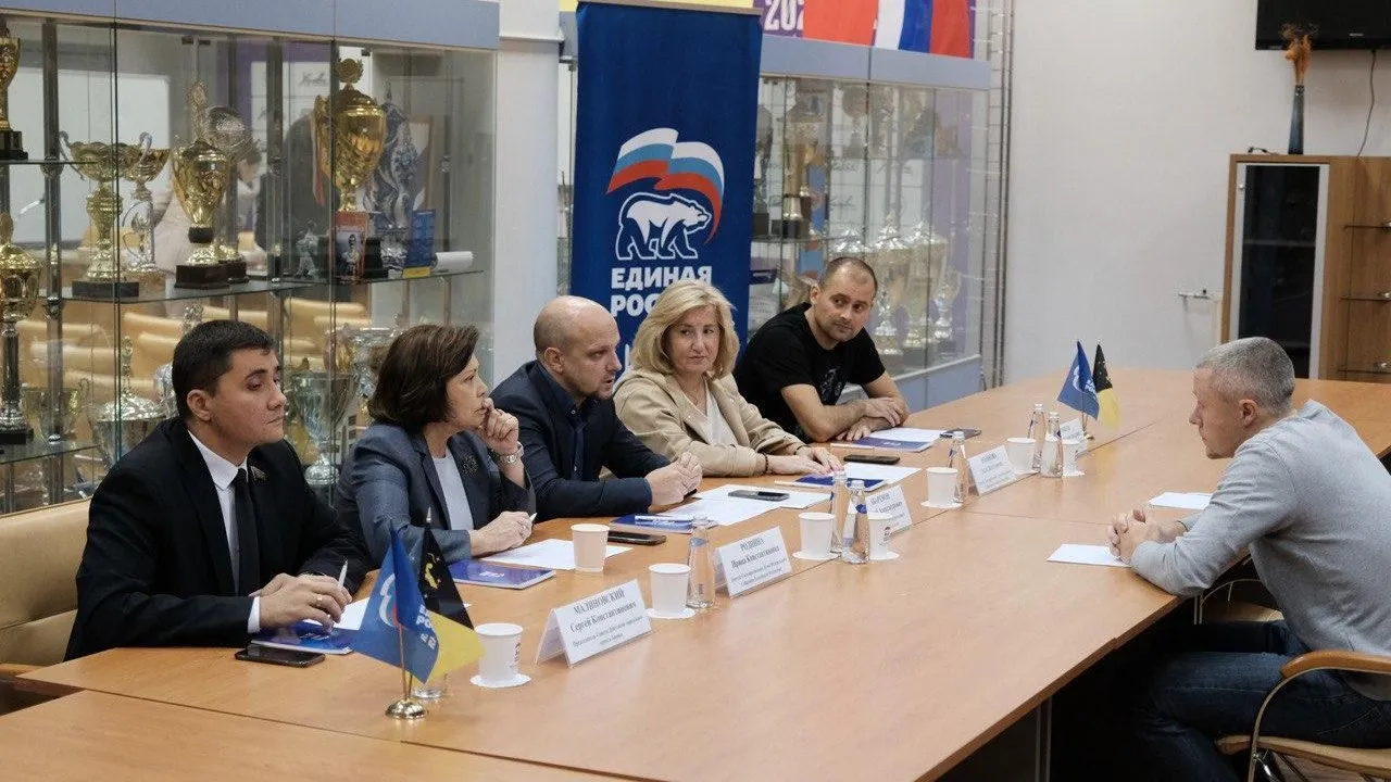 В Подмосковье состоялся прием граждан по вопросам развития спорта