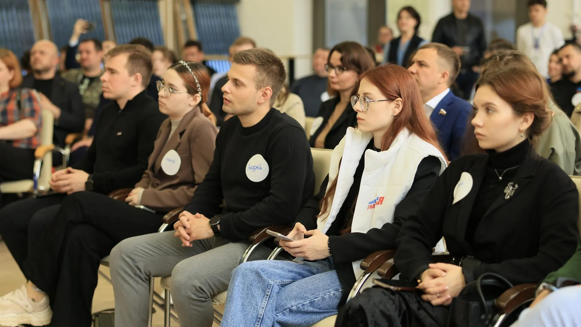 Более 350 активистов МГЕР поучаствовали в предварительном голосовании «Единой России»