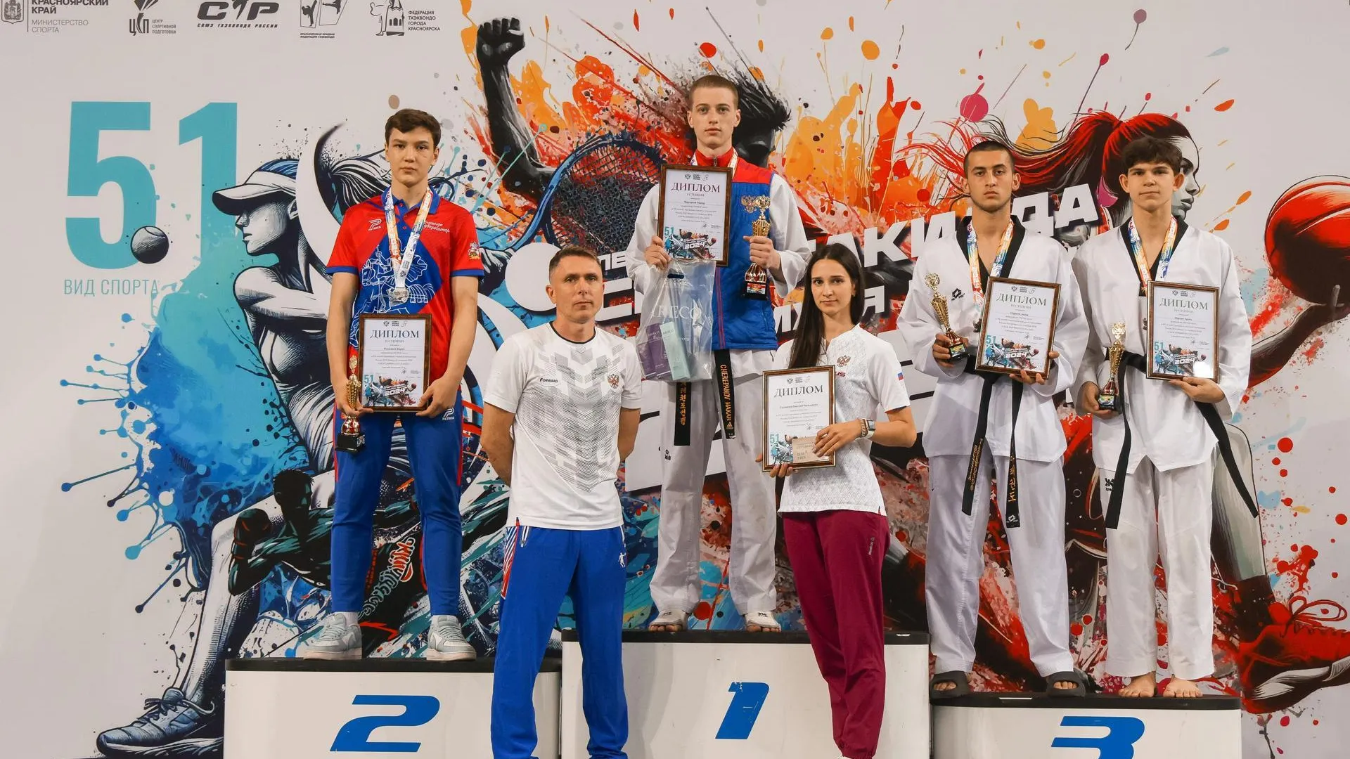 Пять медалей выиграли спортсмены Подмосковья на XII летней спартакиаде учащихся