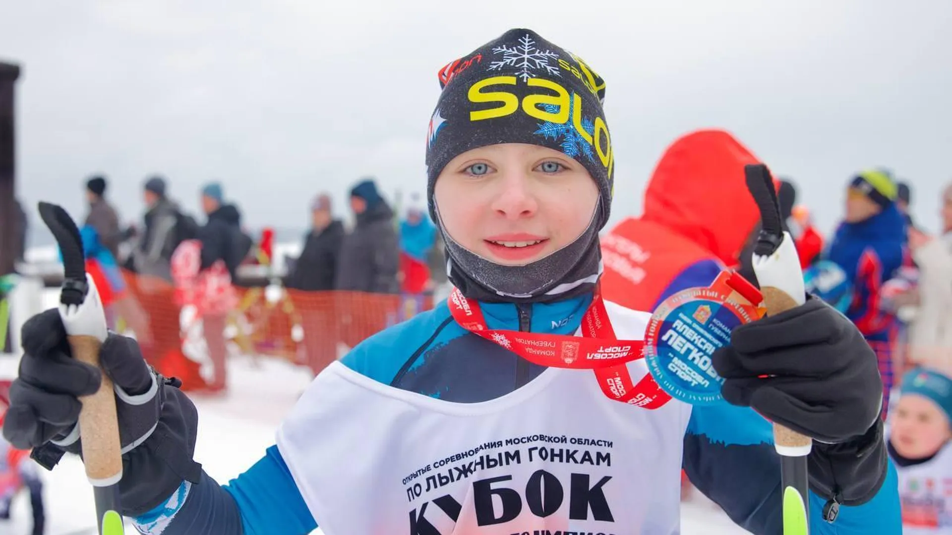 Более 1 тыс лыжников приняли участие в Кубке Александра Легкова в Подмосковье