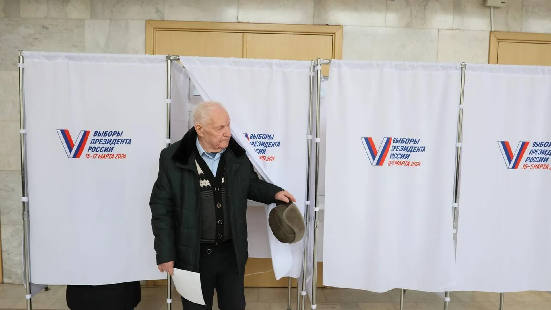 Перепелицын: выборы Президента России – главное политическое событие года