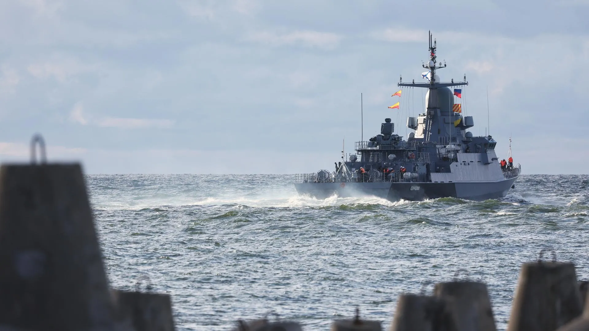 Ракетный корабль «Одинцово» выполнил стрельбы в Балтийском море