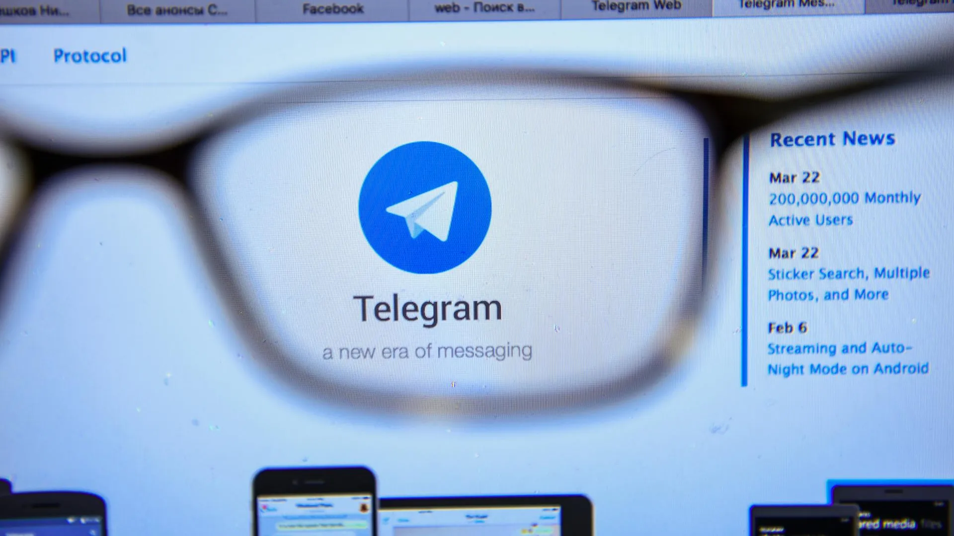 Единая Россия» запустила в Подмосковье Telegram‑бот для контроля за ценами  | РИАМО в Щёлково