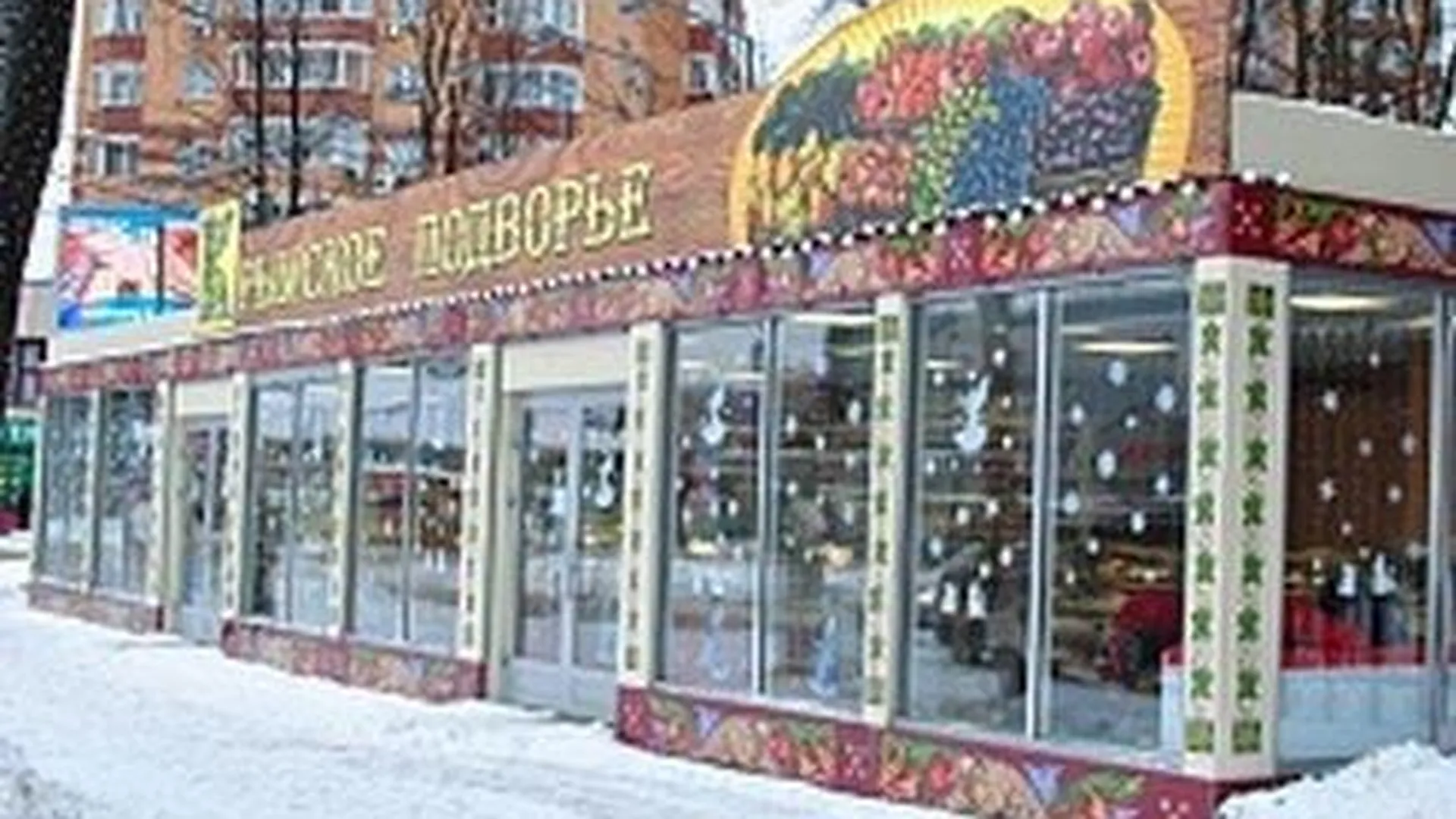 Пять новых торгово-остановочных павильонов открыли в Химках в понедельник |  РИАМО