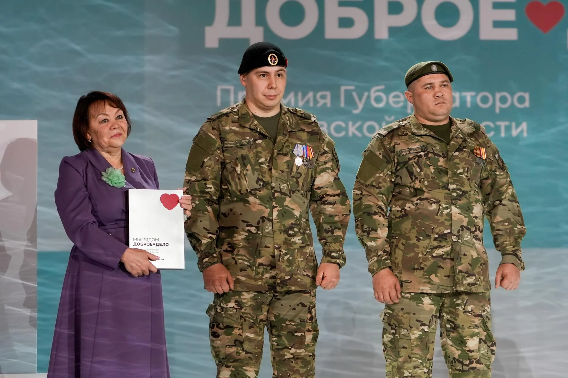 Александра Степанова