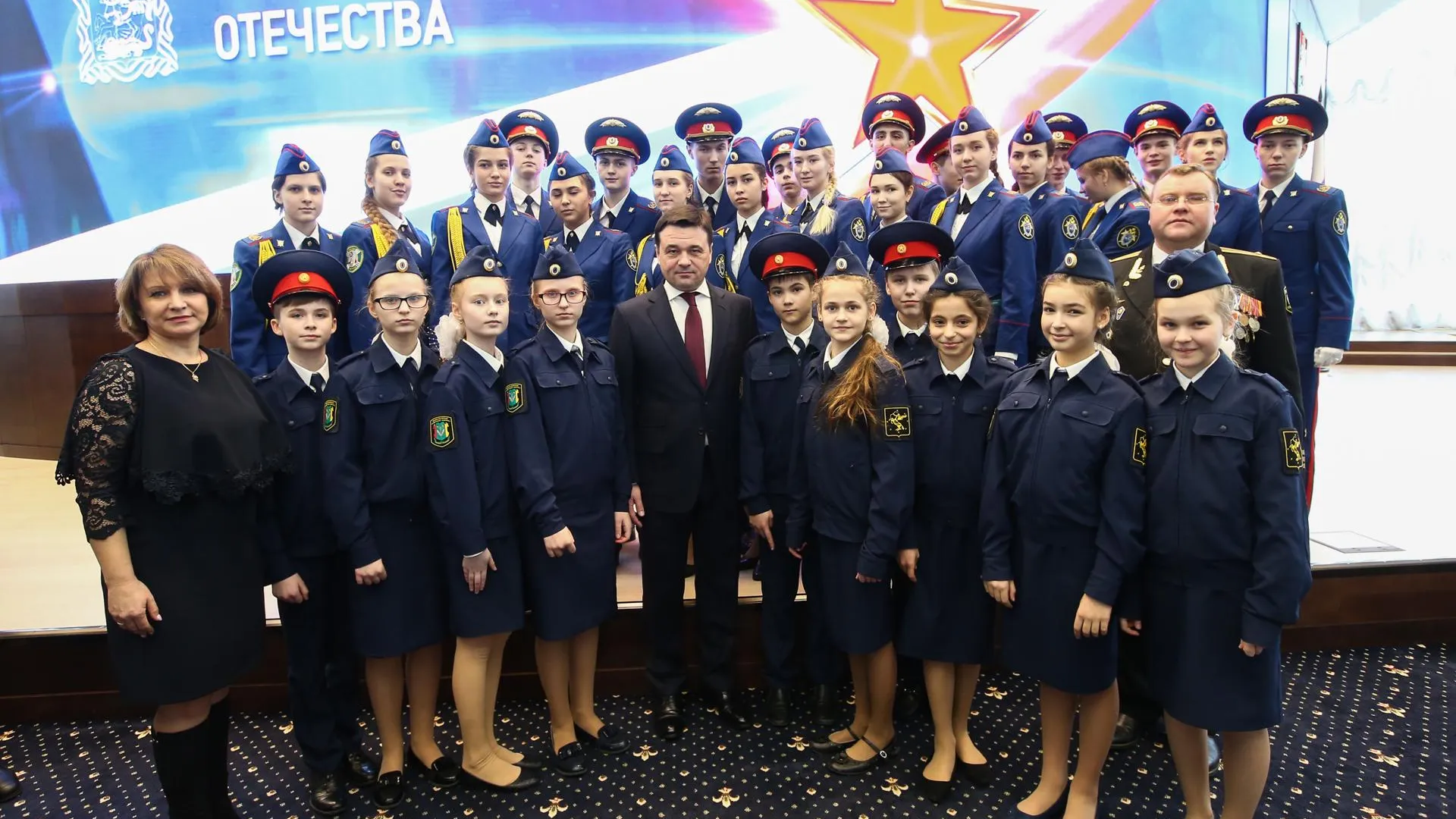 Воробьев вручил государственные и региональные награды в честь Дня защитника Отечества
