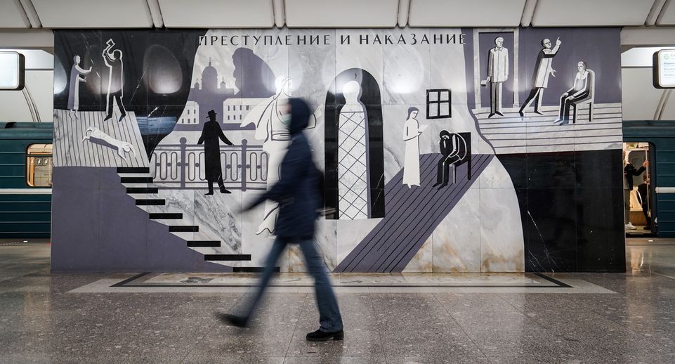Власти Москвы приглашают художников украсить метрополитен